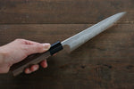 Nao Yamamoto Silver Steel No.3 Nashiji Petty-Utility  150mm Walnut Handle - Japannywholesale