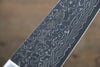 Sakai Takayuki AUS10 45 Layer Mirrored Finish Damascus Gyuto  210mm - Japannywholesale