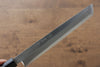 Jikko Silver Steel No.3 Sakimaru Yanagiba  210mm Shitan Handle - Japannywholesale