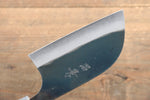 Masakage Masakage Mizu Blue Steel No.2 Black Finished Kamagata  115mm with American Cherry Handle - Japannywholesale