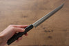 Jikko Silver Steel No.3 Sakimaru Yanagiba  210mm Shitan Handle - Japannywholesale