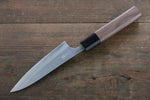 Nao Yamamoto Silver Steel No.3 Nashiji Petty-Utility  120mm Walnut Handle - Japannywholesale