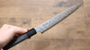 Kanjyo VG10 Damascus Kiritsuke Petty-Utility  180mm Gray Pakka wood Handle - Japannywholesale