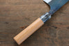 Masakage Masakage Mizu Blue Steel No.2 Black Finished Kamagata  115mm with American Cherry Handle - Japannywholesale