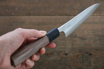 Nao Yamamoto Silver Steel No.3 Nashiji Petty-Utility  120mm Walnut Handle - Japannywholesale