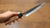 Masakage Koishi Blue Super Black Finished Petty-Utility  150mm American Cherry Handle - Japannywholesale