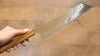 Seisuke Tsukikage AUS10 Migaki Finished Hammered Damascus Kiritsuke  240mm Oak Handle - Japannywholesale