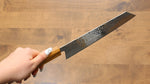 Seisuke Tsukikage AUS10 Migaki Finished Hammered Damascus Kiritsuke  240mm Oak Handle - Japannywholesale