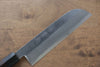 Jikko White Steel No.2 Kamagata Usuba  180mm Shitan Handle - Japannywholesale