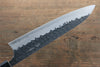 Masakage Masakage Koishi Blue Super Black Finished Gyuto  210mm with American Cherry Handle - Japannywholesale