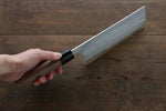 Nao Yamamoto Silver Steel No.3 Nashiji Nakiri  165mm Walnut Handle - Japannywholesale