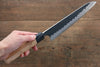 Masakage Masakage Koishi Blue Super Black Finished Gyuto  210mm with American Cherry Handle - Japannywholesale