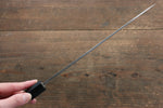 Masakage Masakage Koishi Blue Super Black Finished Gyuto  210mm with American Cherry Handle - Japannywholesale