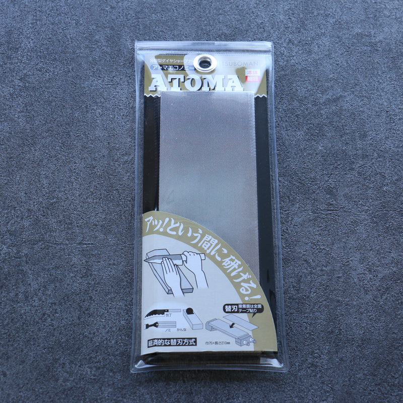 Atoma Diamond Body #600 Sharpening Stone - Japannywholesale