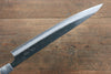 Masakage Masakage Mizu Blue Steel No.2 Black Finished Sujihiki  300mm with American Cherry Handle - Japannywholesale