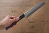 Jikko White Steel No.2 Kamagata Usuba  210mm Shitan Handle - Japannywholesale