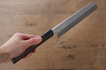 Jikko White Steel No.2 Kamagata Usuba  210mm Shitan Handle - Japannywholesale