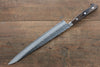 Seisuke AUS8 Hammered Sujihiki  240mm with Brown Pakka wood Handle - Japannywholesale