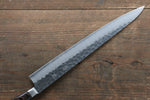 Seisuke AUS8 Hammered Sujihiki  240mm with Brown Pakka wood Handle - Japannywholesale