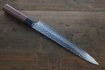 Seisuke AUS10 Sujihiki  240mm Shitan Handle - Japannywholesale