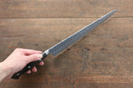 Seisuke AUS8 Hammered Sujihiki  240mm with Brown Pakka wood Handle - Japannywholesale