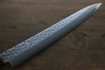 Seisuke AUS10 Sujihiki  240mm Shitan Handle - Japannywholesale