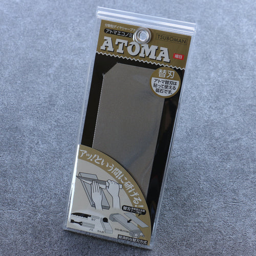 Atoma Diamond  Top Replacement #600 Sharpening Stone - Japannywholesale
