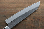 Seisuke AUS8 Hammered Santoku  180mm with Brown Pakka wood Handle - Japannywholesale