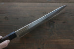 Seisuke AUS10 Sujihiki  240mm Shitan Handle - Japannywholesale