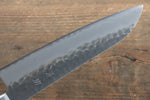 Seisuke AUS8 Hammered Santoku  180mm with Brown Pakka wood Handle - Japannywholesale