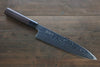 Sukenari SG2 Damascus Gyuto  240mm Shitan Handle - Japannywholesale