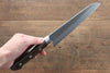 Seisuke AUS8 Hammered Santoku  180mm with Brown Pakka wood Handle - Japannywholesale