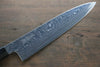 Sukenari SG2 Damascus Gyuto  240mm Shitan Handle - Japannywholesale