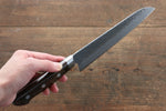 Seisuke AUS8 Hammered Santoku  180mm with Brown Pakka wood Handle - Japannywholesale