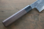 Sukenari SG2 Damascus Gyuto  240mm Shitan Handle - Japannywholesale