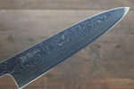 Sukenari SG2 Damascus Gyuto  240mm Shitan Handle - Japannywholesale