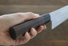 Sukenari SG2 Damascus Gyuto  240mm Shitan Handle - Japannywholesale