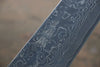 Sukenari SG2 Damascus Gyuto  240mm Shitan Handle - Japannywholesale