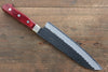 Seisuke Kurobeni Blue Super Hammered Kurouchi Santoku  185mm Red Pakka wood Handle - Japannywholesale