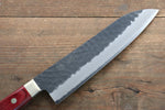 Seisuke Kurobeni Blue Super Hammered Kurouchi Santoku  185mm Red Pakka wood Handle - Japannywholesale