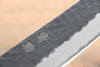 Seisuke Kurobeni Blue Super Hammered Kurouchi Santoku  185mm Red Pakka wood Handle - Japannywholesale