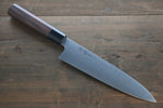 Sukenari SG2 3 Layer Gyuto  210mm Shitan Handle - Japannywholesale