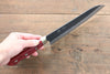 Seisuke Kurobeni Blue Super Hammered Kurouchi Santoku  185mm Red Pakka wood Handle - Japannywholesale