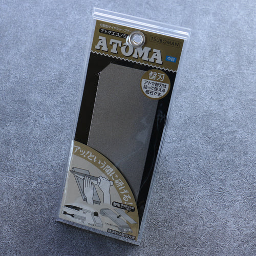 Atoma Diamond  Top Replacement #400 Sharpening Stone - Japannywholesale