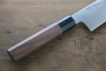 Sukenari SG2 3 Layer Gyuto  210mm Shitan Handle - Japannywholesale