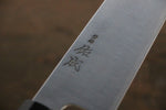 Sukenari SG2 3 Layer Gyuto  210mm Shitan Handle - Japannywholesale