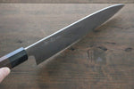 Sukenari SG2 3 Layer Gyuto  210mm Shitan Handle - Japannywholesale