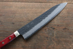 Seisuke Kurobeni Blue Super Hammered Kurouchi Gyuto  210mm Red Pakka wood Handle - Japannywholesale