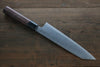 Sukenari SG2 3 Layer Kiritsuke Gyuto  210mm Shitan Handle - Japannywholesale