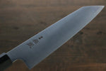 Sukenari SG2 3 Layer Kiritsuke Gyuto  210mm Shitan Handle - Japannywholesale